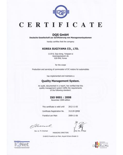 ISO 9001